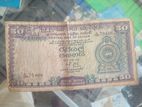 Srilankan Old Note