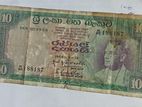 Srilankan Old Money