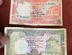 Sri Lankan Old Money Note