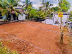 Land for sale Ragama