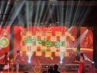 Stage lighting for Rent වෙදිකා ආලොකකරන පද්දති