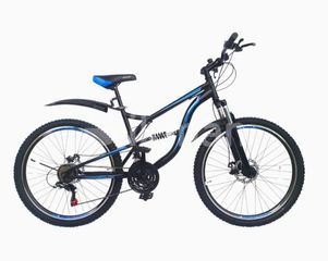 Stallion mountain bike online price