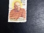 Stamp Collection