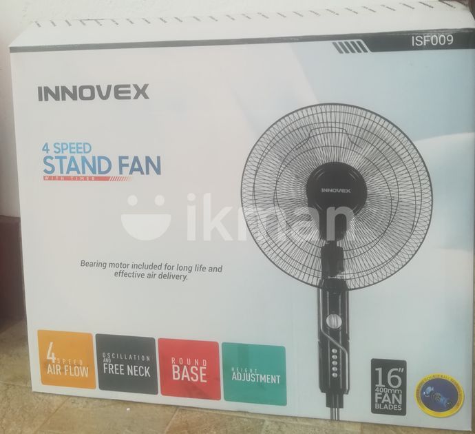 Stand Fan Damro (Innovex) in Matugama ikman
