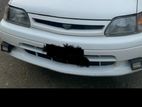 Starlet EP82 Front Bumper