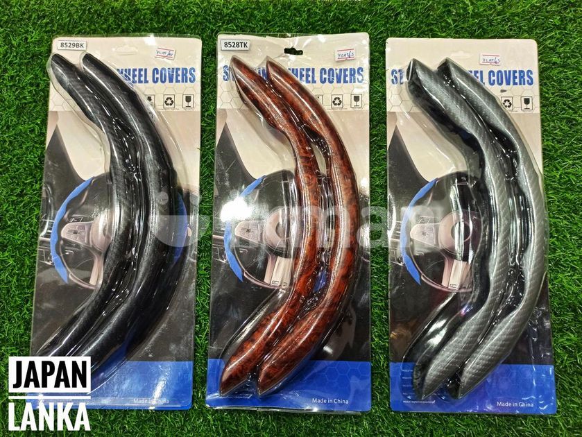 Steering Wheel Covers for Sale in Galle City ikman