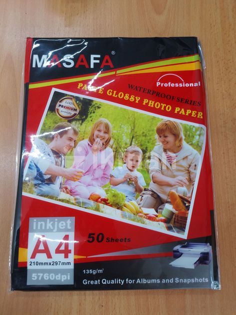 Sticker Photo Paper A4 for Sale in Seeduwa | ikman