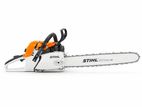 Stihl Chainsaw