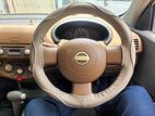 Stitching Steering Wheel Cover