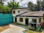 Story House for Sale Dalugala Road Heiyantuduwa Makola Kiribathgoda