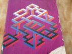 STP Mathematics 1A by Oxford