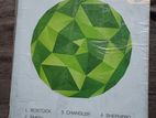 STP Mathematics Books