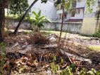 Stunning Land for Sale Nugegoda
