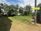Stunning Land for Sale Talawathugoda