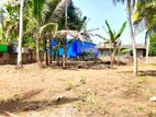 (SU57) Residential Land for Sale on Thalagala Road, Kottawa