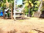 (SU66) Prime Residential Land for Sale in Maharagama