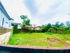 (SU69) Land for Sale in Park Road, Colombo 5