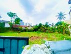 (SU69) Land for Sale in Park Road, Colombo 5