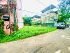 (SU71) 9 Perch Residential Land for Sale in Kirulapone