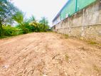 (SU74) Prime Land for Sale in Rukmale Road, Pannipitiya