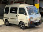 Subaru van 2003