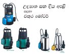 Submersible Water Pump ( BUBHE BRAND )