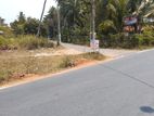 Suitable Land for Sale in Negombo