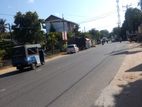 Suitable Land for Sale in Seeduwa