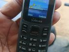 Suneian Button Phone (Used)