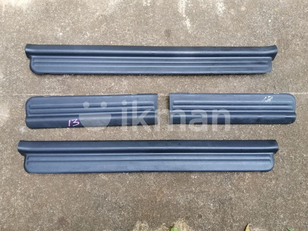 Sunny FB14 Carpet Beading in Matale City ikman