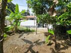 SUPAR LAND FOR SALE IN KOTTAWA