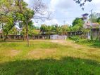 Supar Land for Sale in Talawatugoada Madiwela