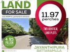 Super 12P & 24P Land For Sale Parliament Rd Battaramulla Jayanthipura