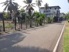 Super Commercial Land for Sale in Malabe Kaduwela Road