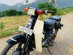 Super Cub 2007