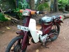 Super Cub 90 2007