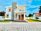 Super Garden With Modern New Luxury 5 BR Big House For Sale in Negombo