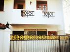 Super House for Sale in Maharagama