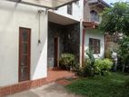 Super House for Sale Maharagama