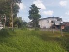 Super Land for Sale Athulkotte