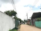 Super Land for Sale Bandarawatta Kadawata
