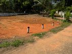 Super Land for Sale baththaramulla Ds 8020