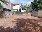 Super Land for Sale Battamulla