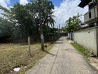 Super Land for Sale Battamulla