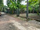 Super Land for Sale Battaramulla Ds 66770