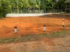 Super Land for Sale Battaramulla Ds4070