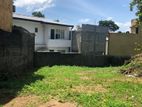 Super Land for Sale Battaramulla