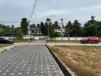 Super land for sale Battaramulla