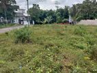 Super land for sale Battaramulla