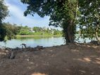 super land for sale beautiful Diyawanna Lake in Rajagiriya Ds4030